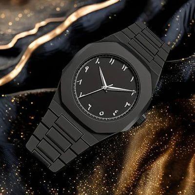 Gulftronics™Black Arabic Aura Watch